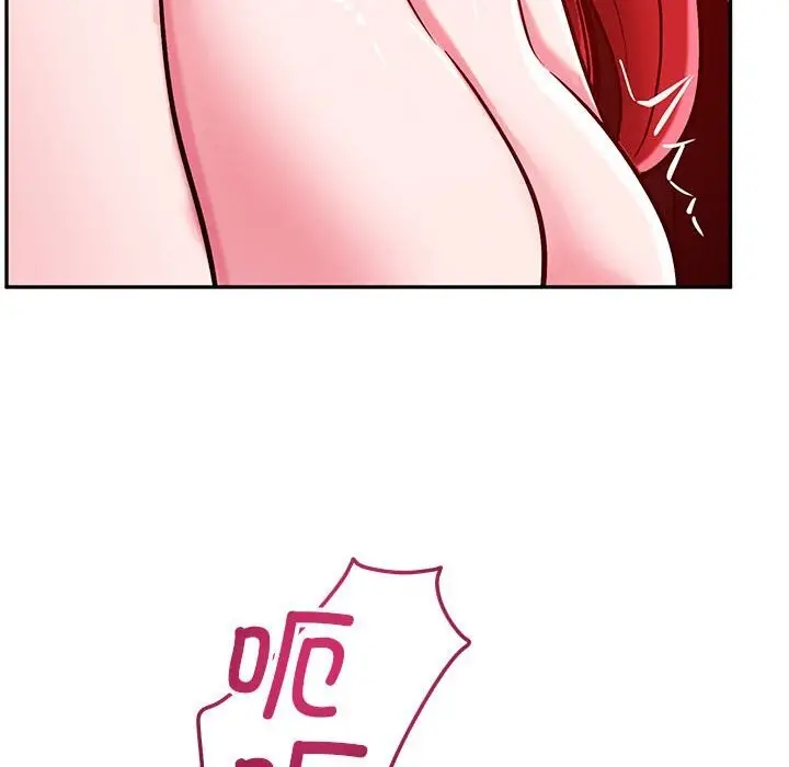 漫画《恋人未满》第60话第103张图