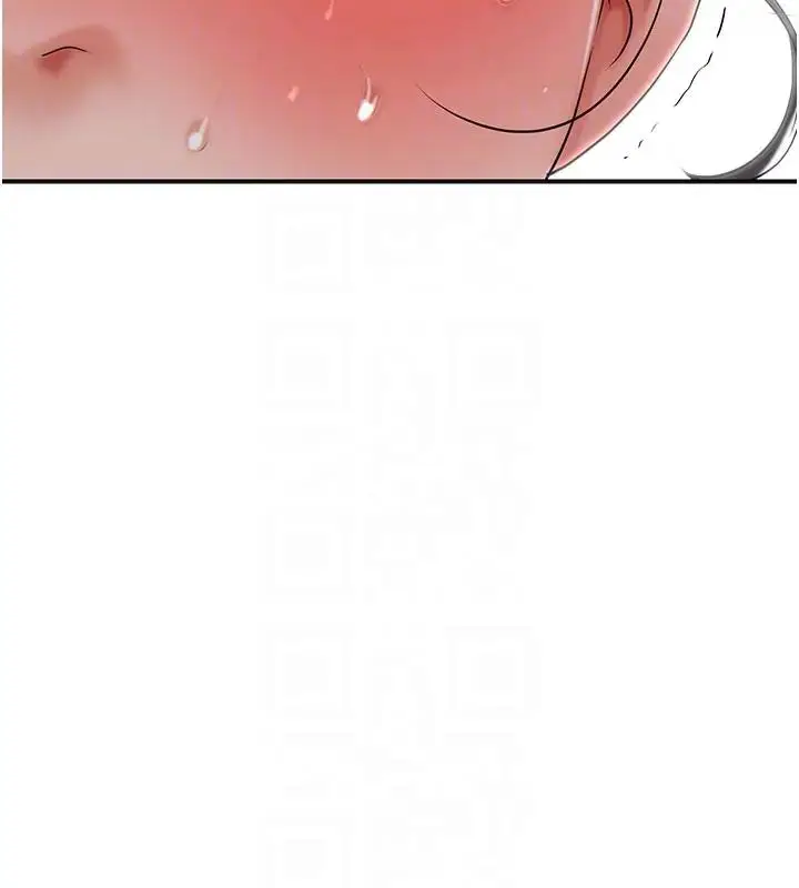 漫画《花容湿色:取花点》第9话第117张图
