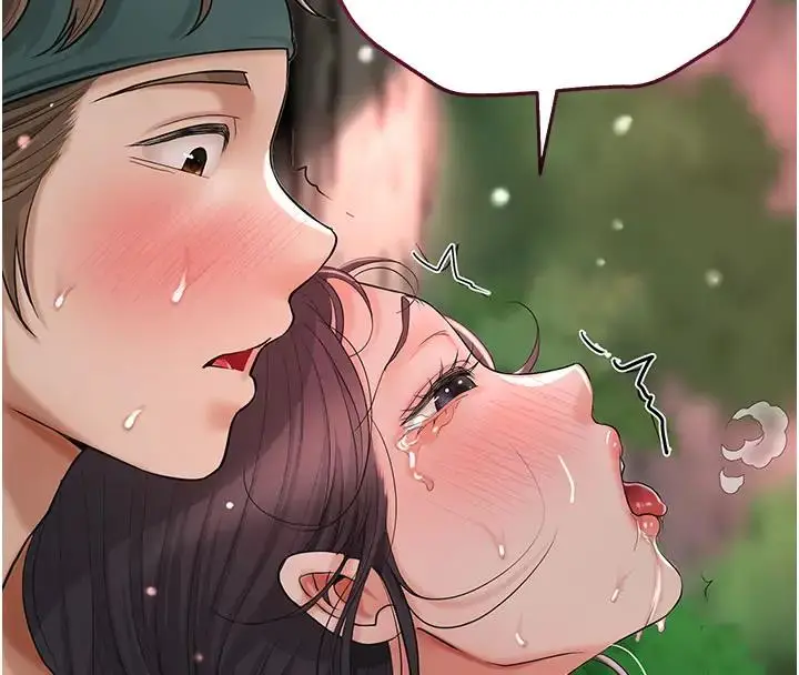 漫画《花容湿色:取花点》第9话第133张图