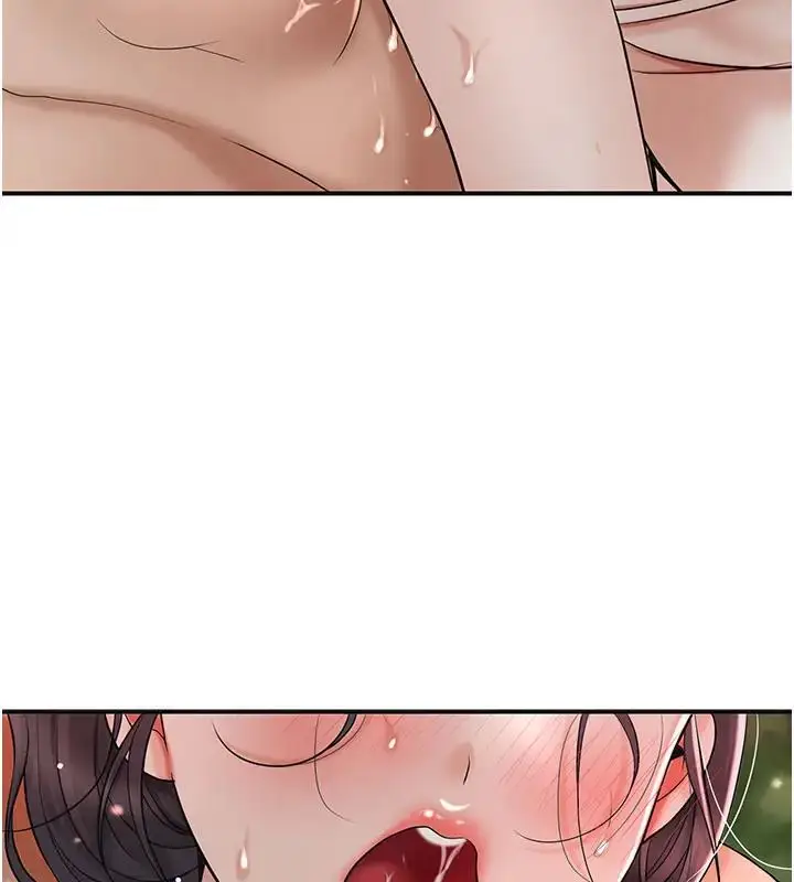 漫画《花容湿色:取花点》第9话第135张图