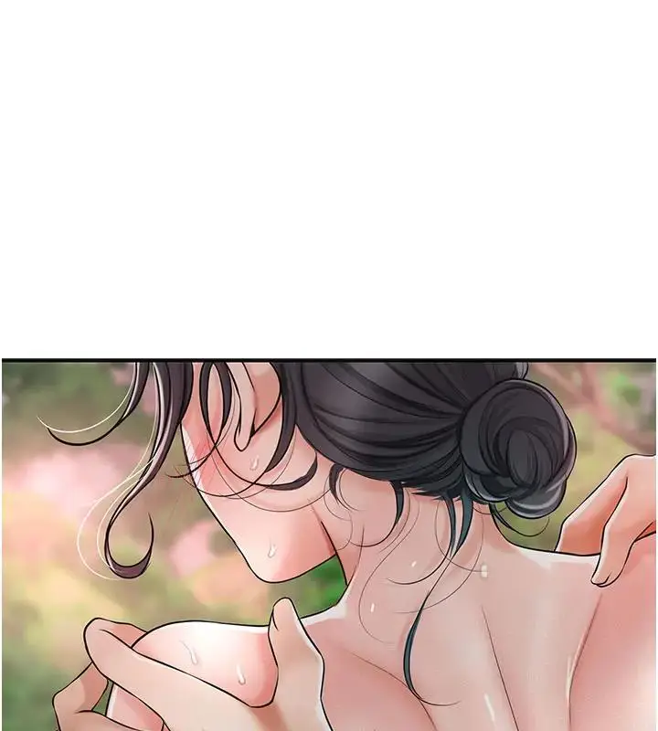 漫画《花容湿色:取花点》第9话第22张图