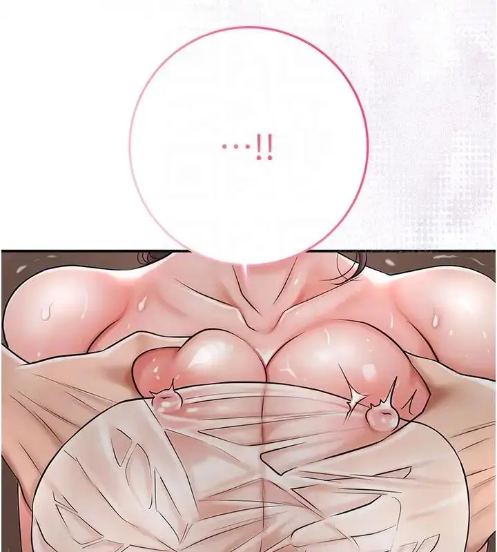 漫画《花容湿色:取花点》第9话第35张图