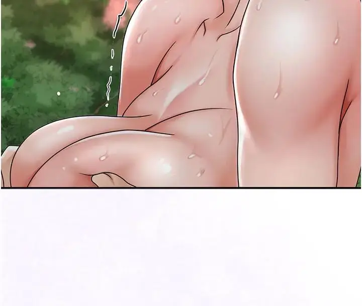 漫画《花容湿色:取花点》第9话第45张图