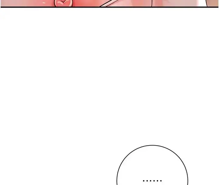 漫画《花容湿色:取花点》第9话第66张图