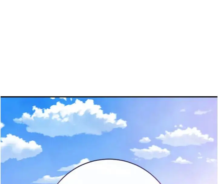 漫画《花容湿色:取花点》第9话第8张图