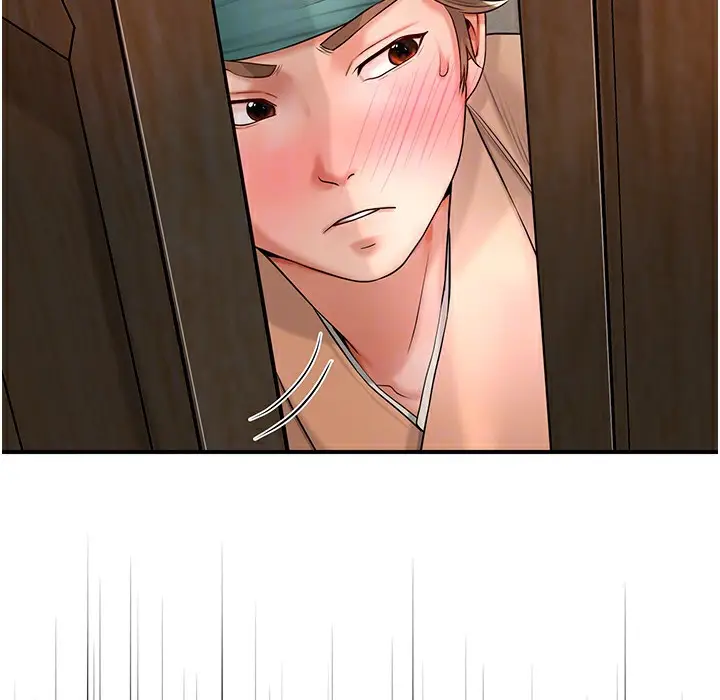 漫画《花容湿色:取花点》第19话第142张图