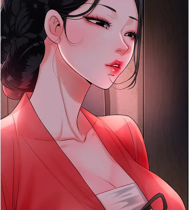 漫画《花容湿色:取花点》第23话第120张图