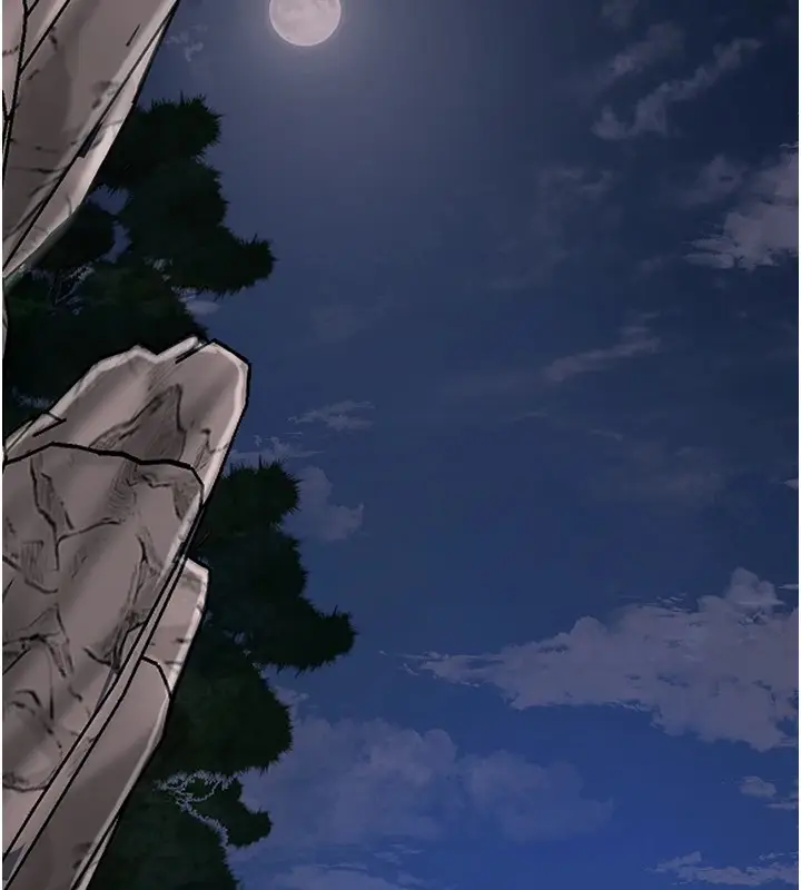 漫画《花容湿色:取花点》第34话第18张图