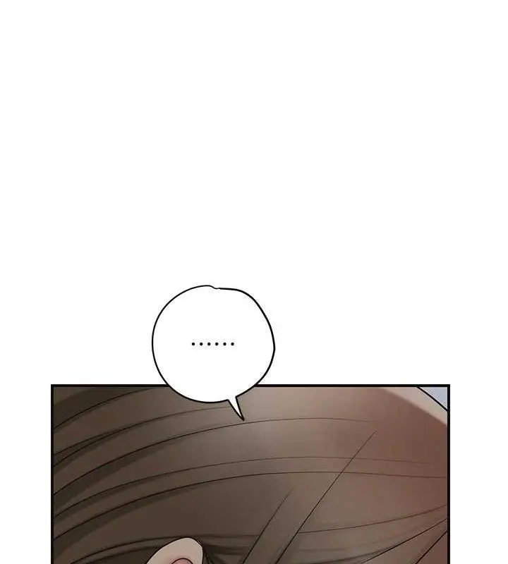 漫画《花容湿色:取花点》第50话第119张图