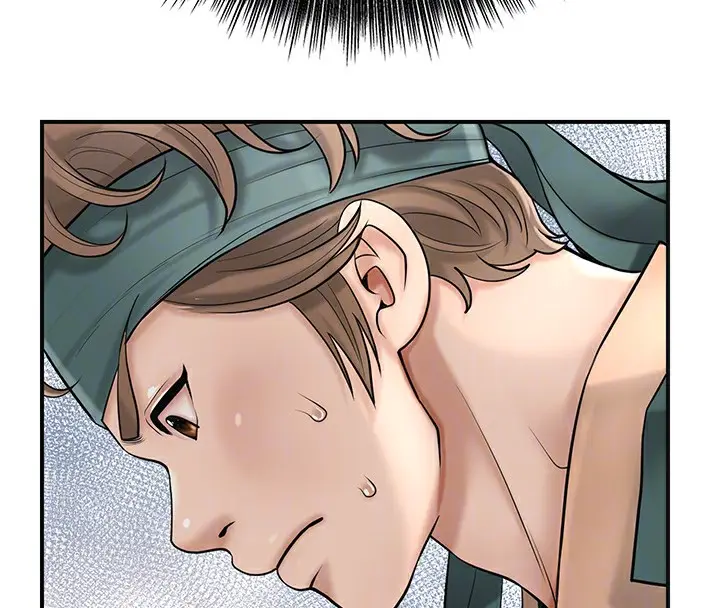 漫画《花容湿色:取花点》第58话第120张图