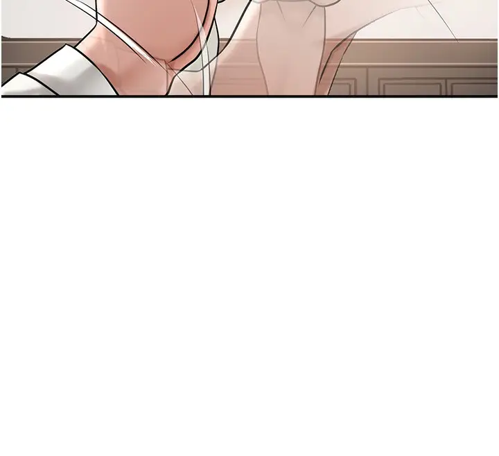 漫画《花容湿色:取花点》第58话第135张图