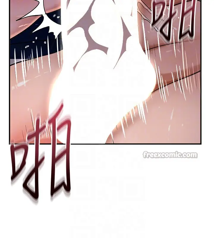 漫画《花容湿色:取花点》第63话第120张图