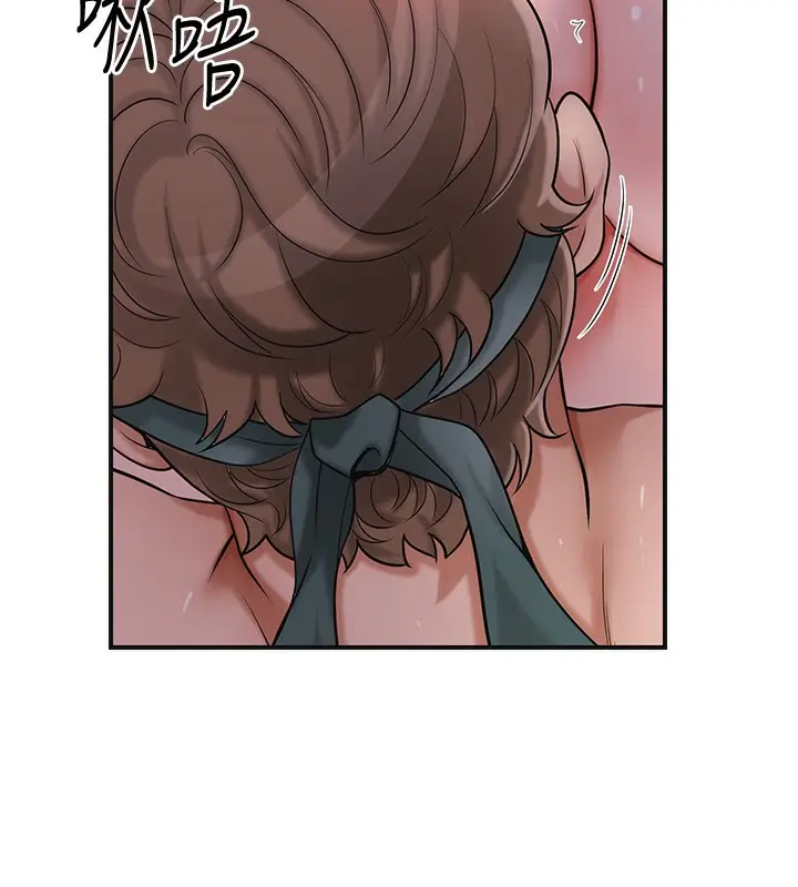 漫画《花容湿色:取花点》第64话第10张图