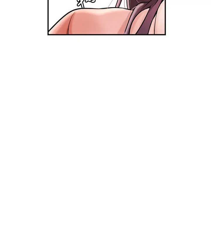 漫画《花容湿色:取花点》第65话第142张图