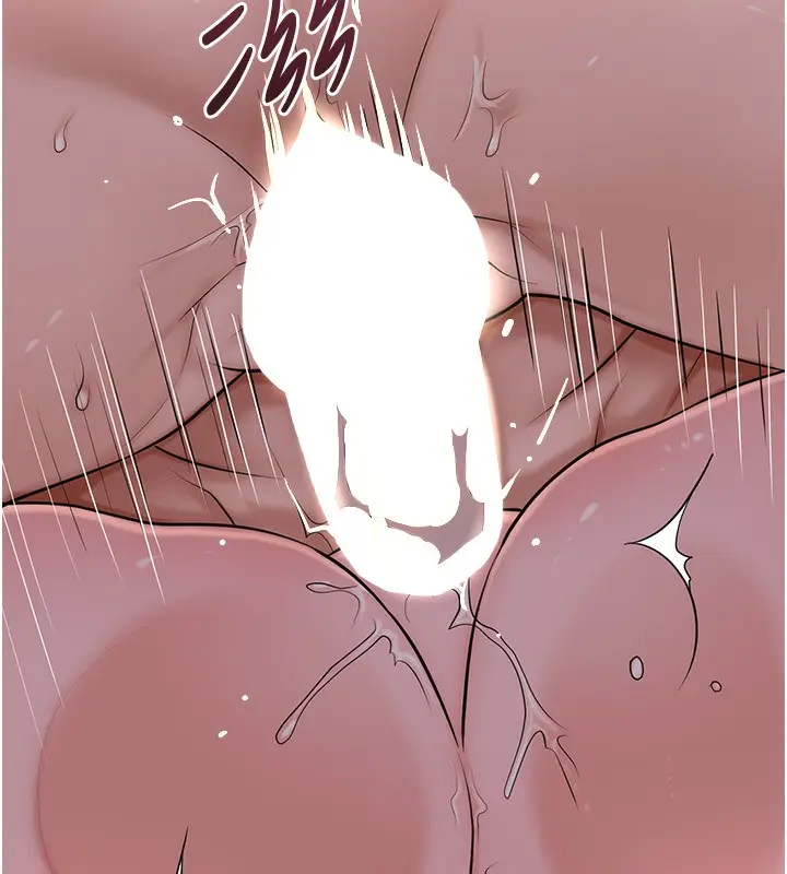 漫画《花容湿色:取花点》第65话第23张图