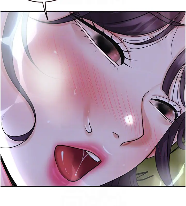 漫画《花容湿色:取花点》第70话第106张图