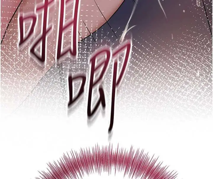 漫画《花容湿色:取花点》第79话第16张图