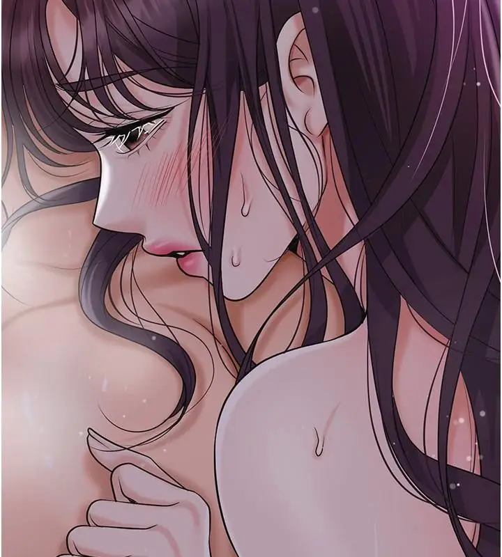 漫画《花容湿色:取花点》第85话第13张图