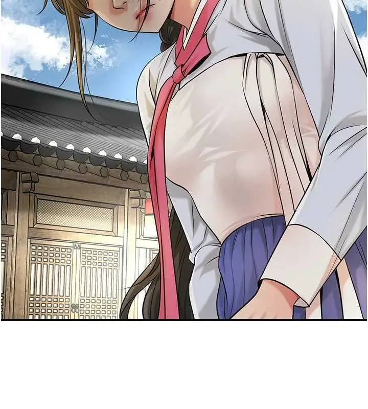 漫画《花容湿色:取花点》第86话第10张图