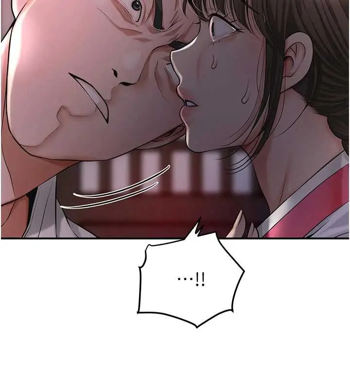 漫画《花容湿色:取花点》第86话第107张图