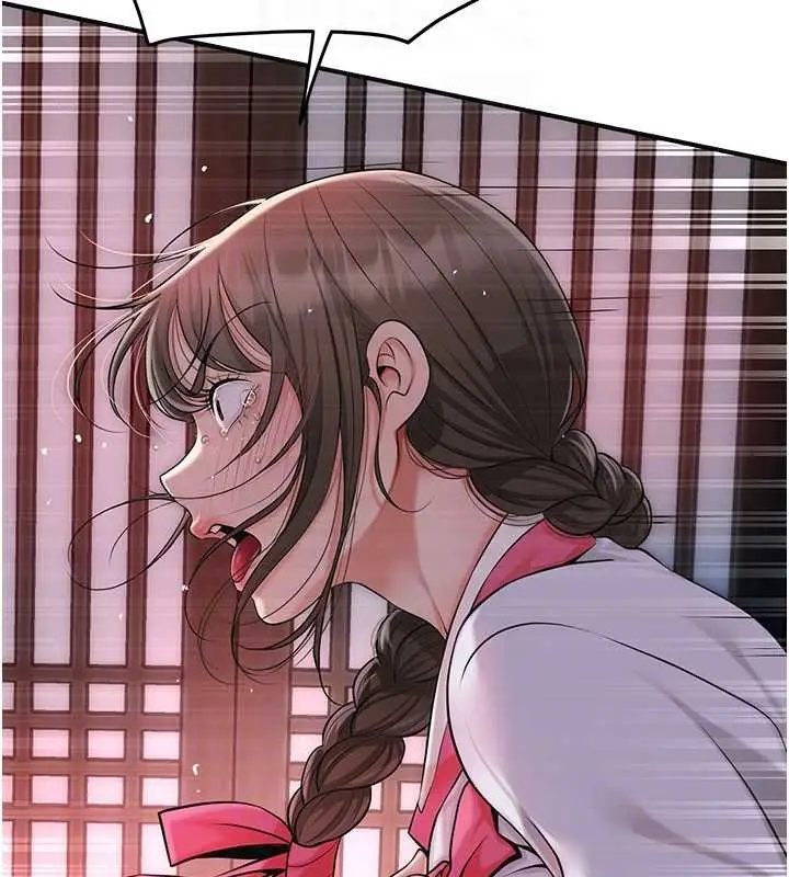 漫画《花容湿色:取花点》第86话第118张图
