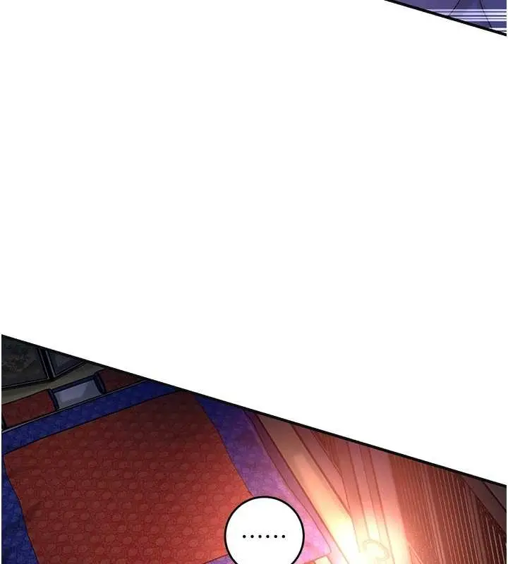 漫画《花容湿色:取花点》第86话第120张图