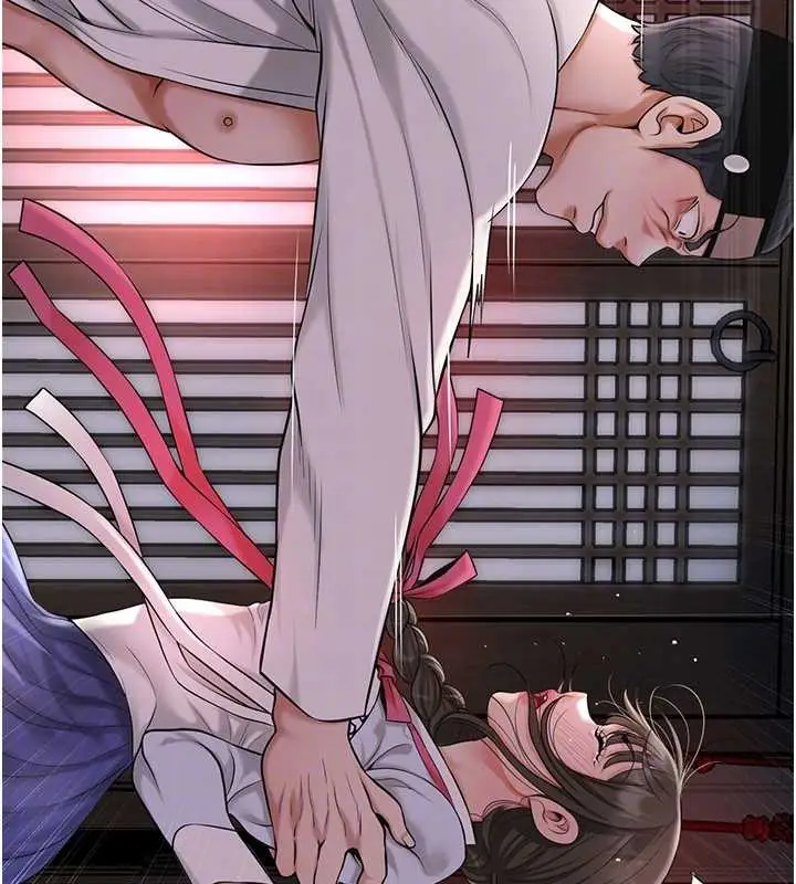 漫画《花容湿色:取花点》第86话第125张图