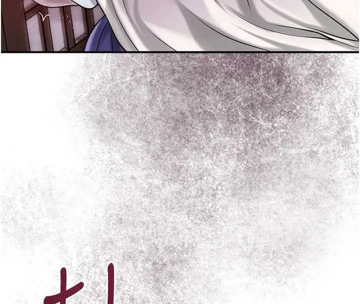 漫画《花容湿色:取花点》第86话第131张图