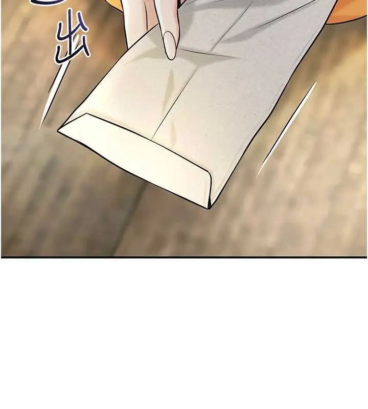 漫画《花容湿色:取花点》第86话第15张图