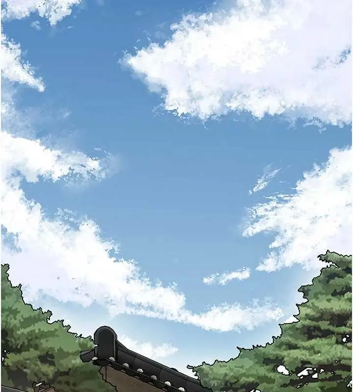 漫画《花容湿色:取花点》第86话第23张图