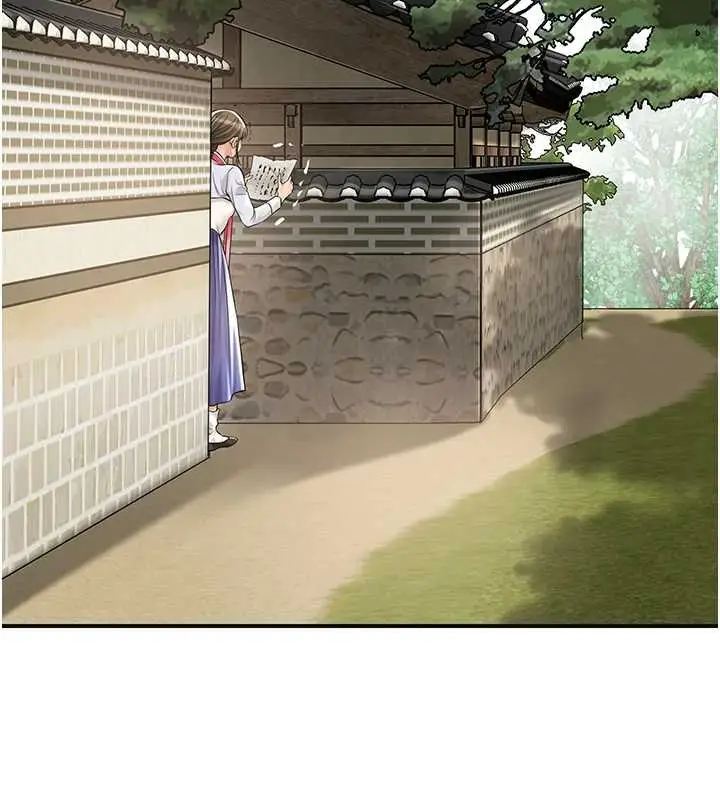 漫画《花容湿色:取花点》第86话第24张图