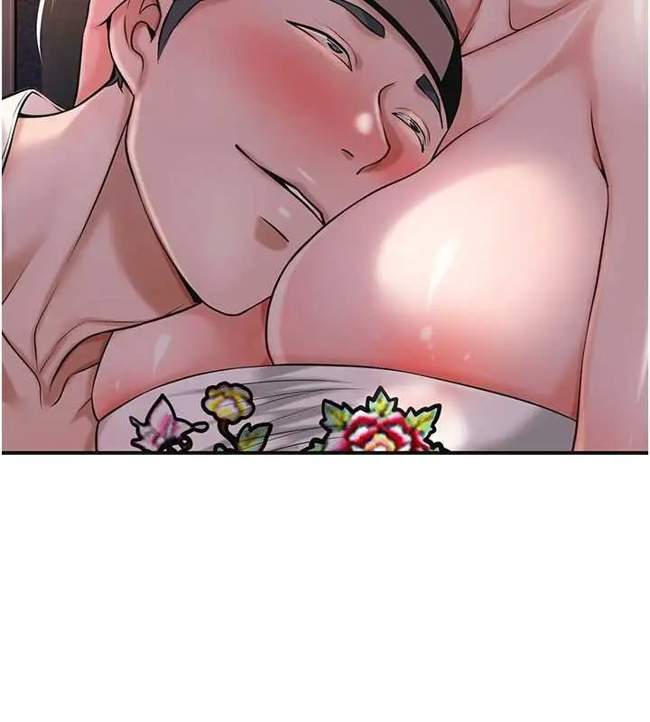 漫画《花容湿色:取花点》第86话第39张图