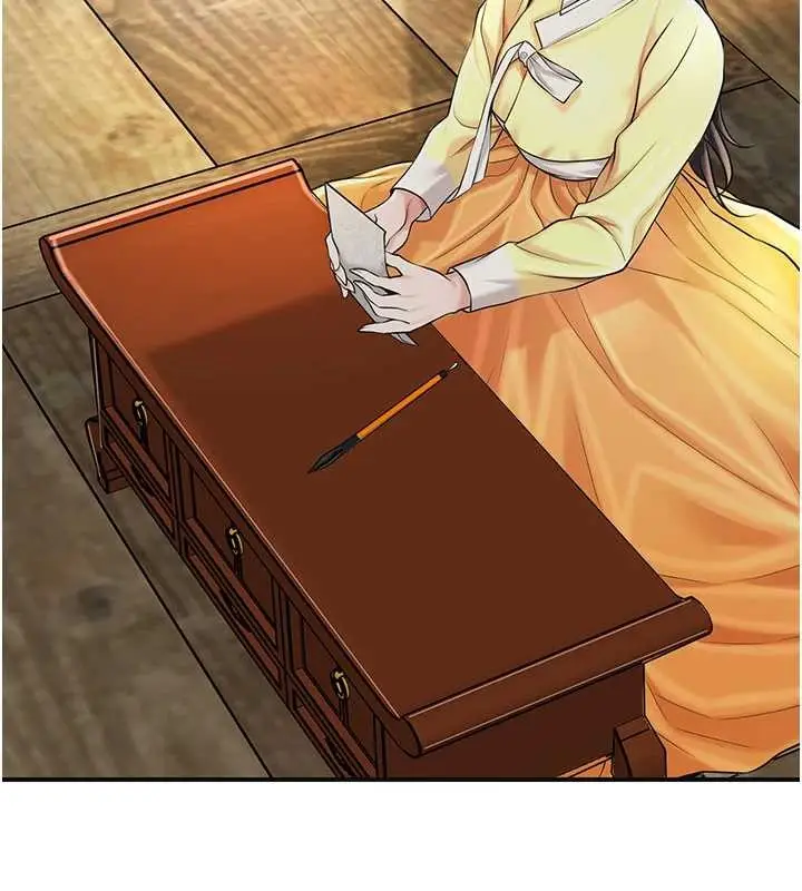漫画《花容湿色:取花点》第86话第5张图
