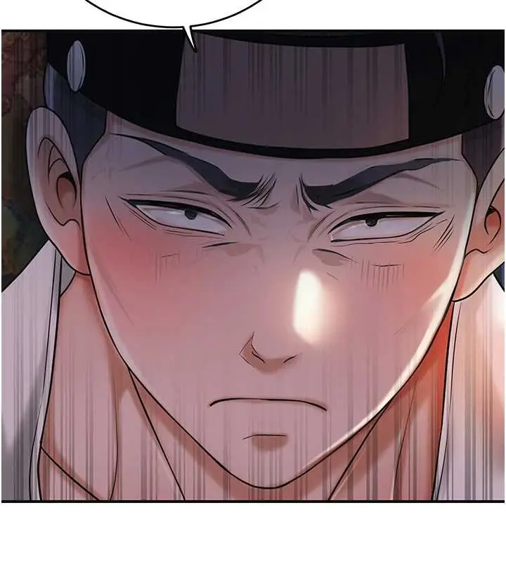 漫画《花容湿色:取花点》第86话第54张图