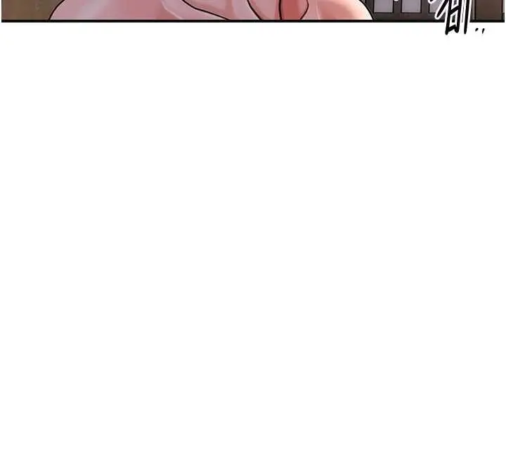 漫画《花容湿色:取花点》第86话第57张图