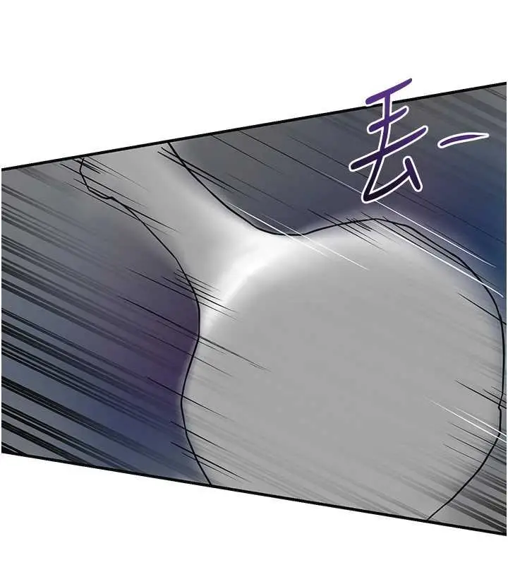 漫画《花容湿色:取花点》第86话第58张图