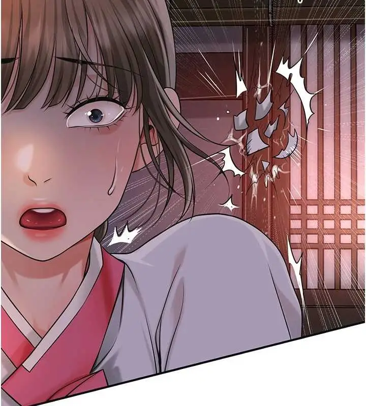 漫画《花容湿色:取花点》第86话第60张图