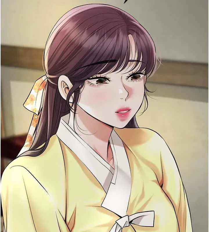 漫画《花容湿色:取花点》第86话第7张图