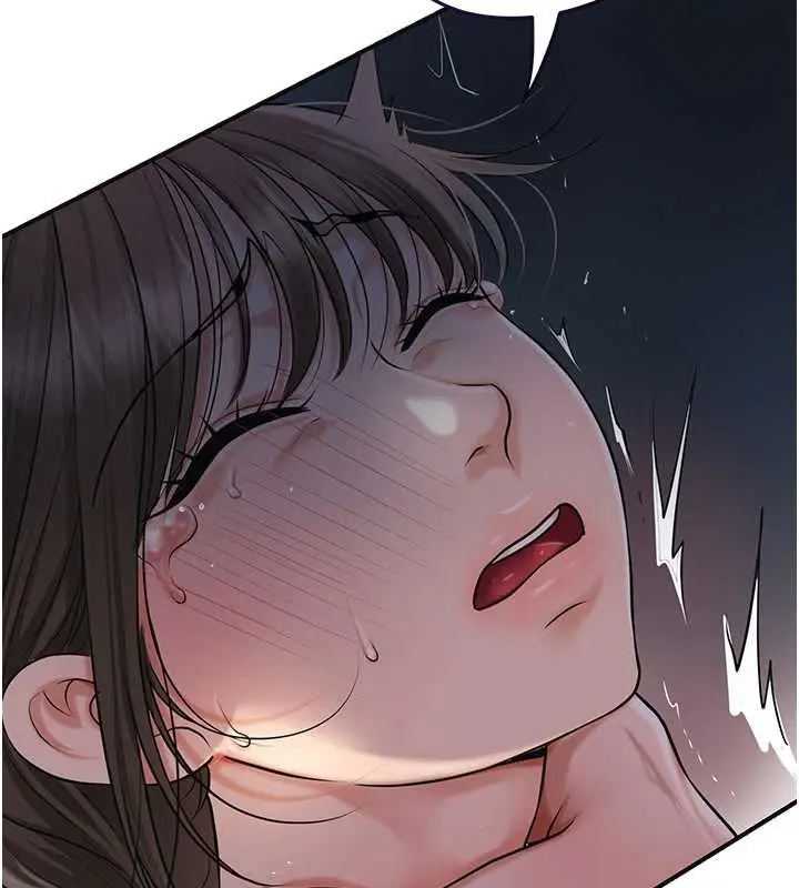 漫画《花容湿色:取花点》第86话第86张图