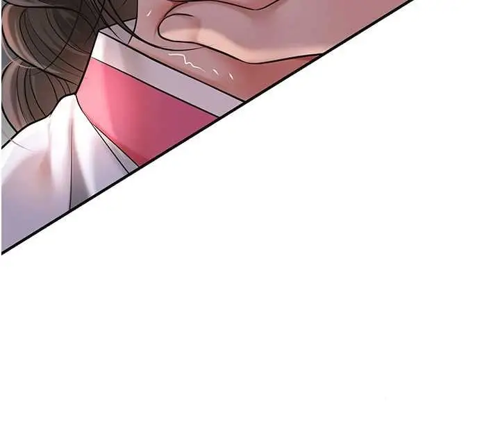 漫画《花容湿色:取花点》第86话第87张图