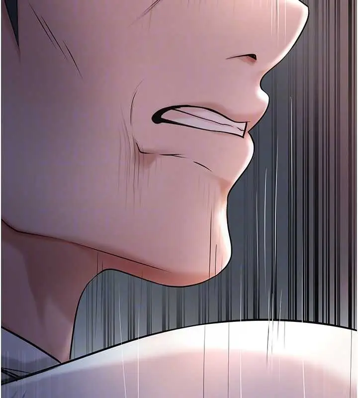 漫画《花容湿色:取花点》第86话第90张图
