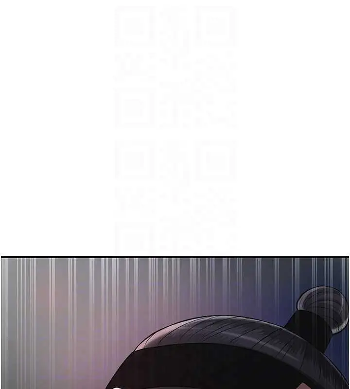 漫画《花容湿色:取花点》第86话第93张图