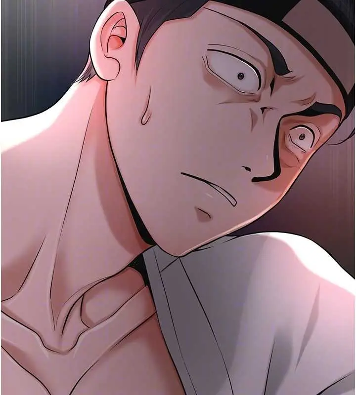 漫画《花容湿色:取花点》第86话第94张图