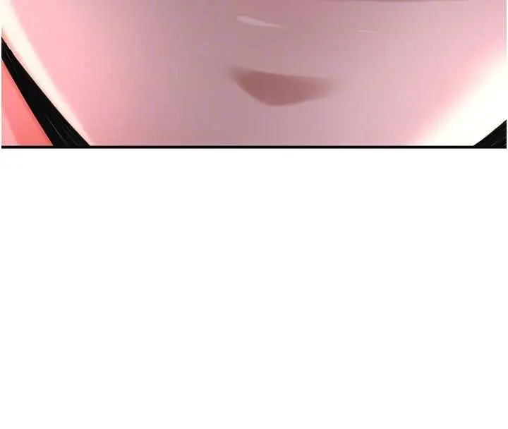 漫画《花容湿色:取花点》第86话第96张图