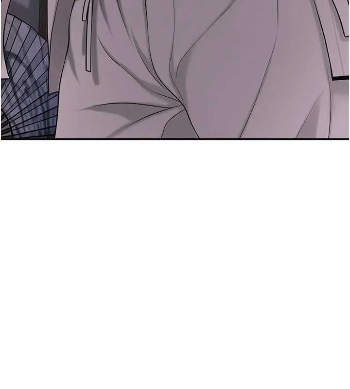 漫画《花容湿色:取花点》第86话第99张图