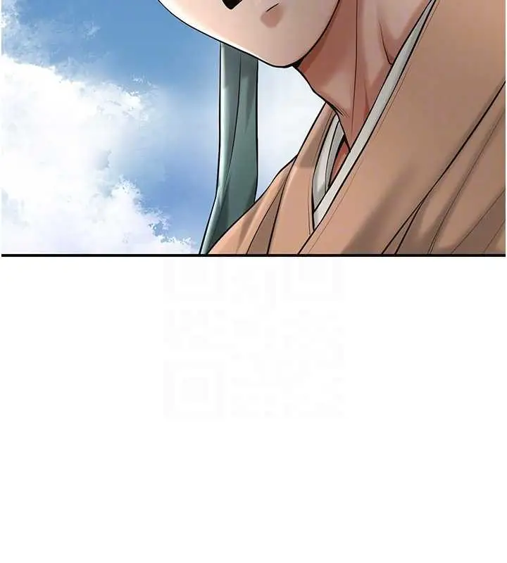漫画《花容湿色:取花点》第88话第111张图
