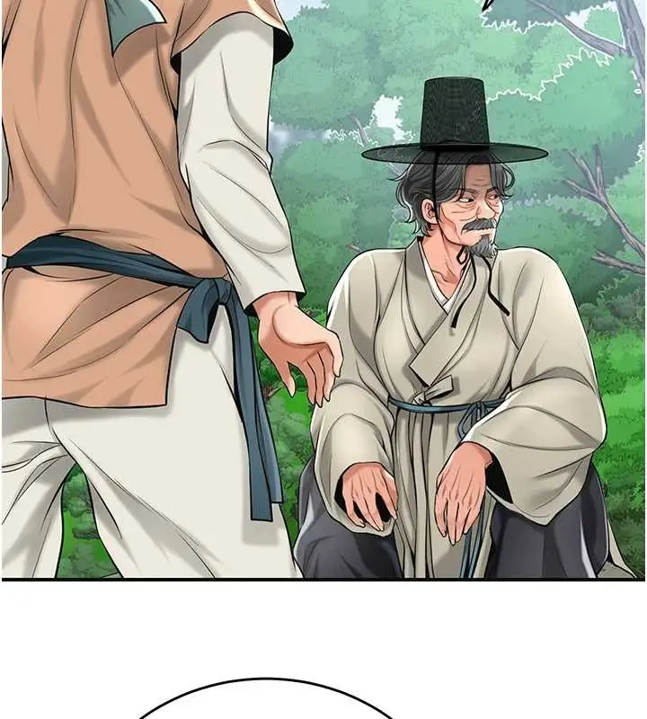 漫画《花容湿色:取花点》第88话第113张图