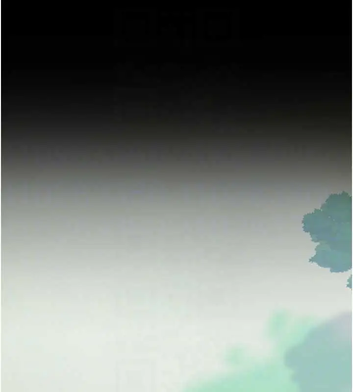 漫画《花容湿色:取花点》第88话第87张图