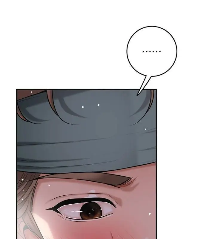 漫画《花容湿色:取花点》第89话第100张图