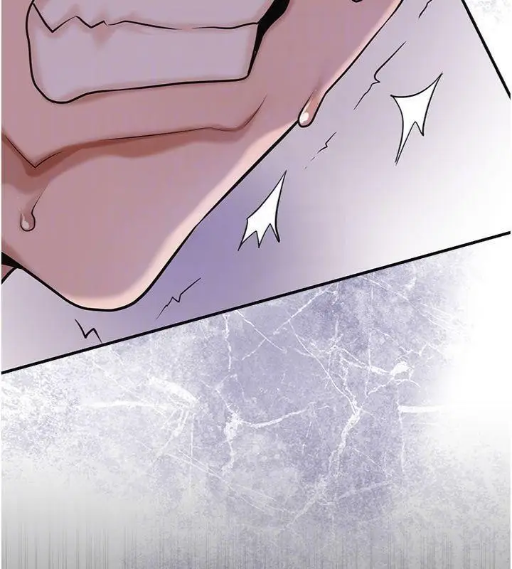 漫画《花容湿色:取花点》第89话第119张图